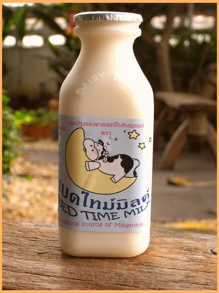 ภาพผลิตภัณฑ์นมก่อนนอน(Bed Time Milk)แดรี่โฮม